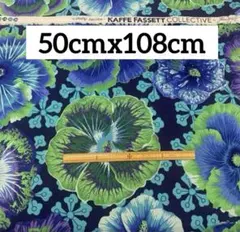 USAコットン ケイフファセット 花柄 生地 ⑦ 50cm ラスト1枚