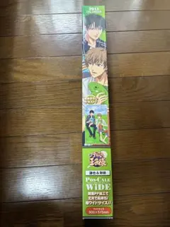 Item thumbnail for item d5d98bcb-c083-4b3d-a435-e5607ca3f714