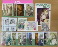 プロセカ 草薙寧々 グッズ