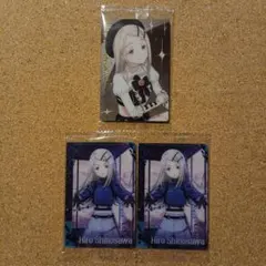 学マス　ウエハース3 メタリックプラカード　篠澤広　3点まとめ売り　スーパーレア