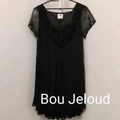 Bou Jeloud 薔薇 ブラックワンピース