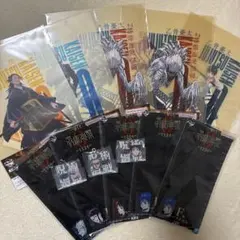 一番くじ　呪術廻戦　下位賞セット