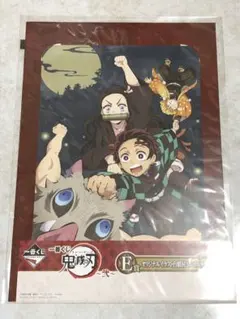 一番くじ 鬼滅の刃〜弐〜 E賞 オリジナルイラスト台紙付ミニポスター かまぼこ①