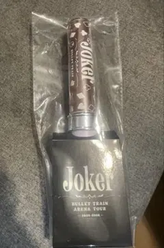 超特急　タカシ　ペンライト　Joker タカシ JOKER ペンライト 超特急 - メルカリ