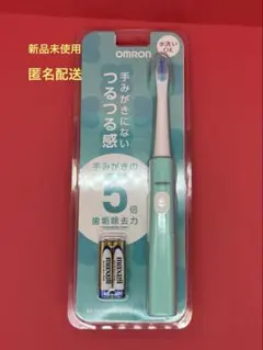 OMRON 電動歯ブラシ HT-B214-G ミントグリーン