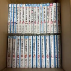 Item thumbnail for item 9ea58554-8633-467a-8b72-fa07a4faaaa8