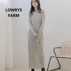 極美品LOWRYS FARM マルチway2Pレイヤーワンピース グレー