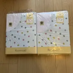 掛け布団カバー　西川のサムネイル