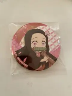 竈門禰豆子 鬼滅の刃 UFOキャッチャー 特典 缶バッジ
