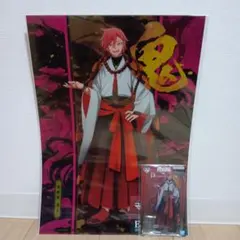 一番くじ 桃源暗鬼 弐 花魁坂京夜 アクリルスタンド クリアポスター 2点セット