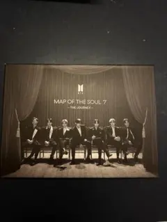 あんみ様 リクエスト 2点 まとめ商品