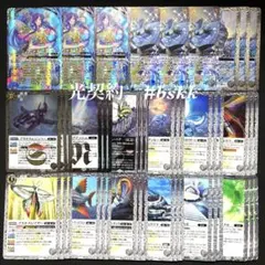 2026年最新】プラチナム・バグの人気アイテム - メルカリ