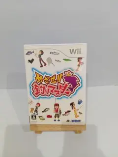 wiiめざせ！！釣りマスター