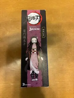 ゴルフボール　SRIXON 鬼滅の刃　禰豆子