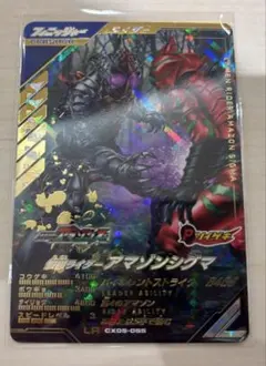 Item thumbnail for item 5397407e-944b-48b0-86c5-5f27932bea13