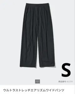 Item thumbnail for item 27f11462-a553-48d5-959d-18bcbc8c5306