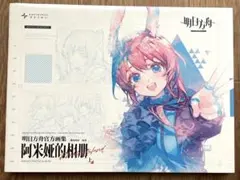 ARS MAGNA : デビューから銃夢火星戦記まで : 木城ゆきと画集 - メルカリ