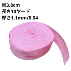 Item thumbnail for item 1d752c47-60b1-4b72-bfb3-f6d22da53334