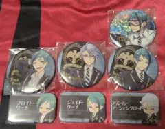 ツイステ　namco缶バッジ　セット