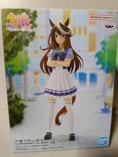 ウマ娘 プリティーダービー シンボリルドルフ フィギュア