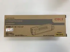 OKI トナーカートリッジ6本、イメージドラム1本C5800n C5900dn用