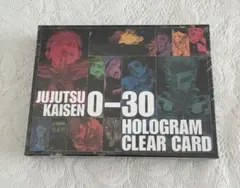 【匿名配送】呪術廻戦　全キャラホロクリアカード