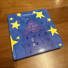 Item thumbnail for item d8cb8439-96fc-46e6-b11a-0af22d88d2b8