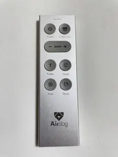Airdog 空気清浄機用 リモコン 本体 新品 未使用 エアドッグ - メルカリ