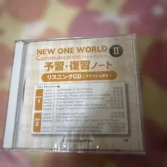 Compass English Communication I CD - メルカリ