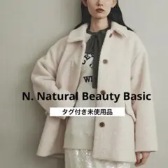 新品　定価25,410円 Ｎ. ステンカラー　コート　アウター　白