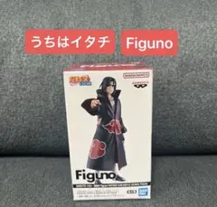 ★新品未使用品★NARUTO うちはイタチ　Figunoのサムネイル