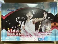 2025年最新】逢田梨香子 サインの人気アイテム - メルカリ