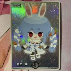 2026年最新】兎田ぺこら カードの人気アイテム - メルカリ