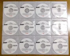 2026年最新】不動産鑑定士 dvdの人気アイテム - メルカリ