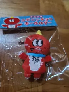 オニニのユビニンギョーキーホルダー 澤本夏輝 - メルカリ