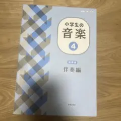 Item thumbnail for item 30dec64d-d7c5-4d38-8cc8-d10e0b51e946