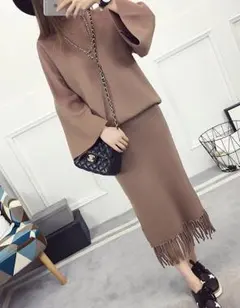 お得なセットアップ！ ニット+ミモレ丈フリンジスカート ブラウン