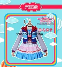 Item thumbnail for item 6e847960-435e-476d-8f23-15bb1908b4a4