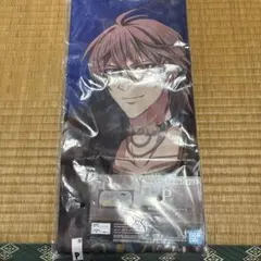 Item thumbnail for item b68bb0ce-9658-4d61-920b-a75391dda1d1