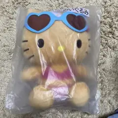サンリオ　ハローキティ　くじ　日焼けキティ　ぬいぐるみ