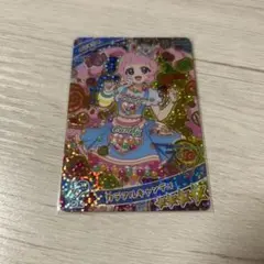 ひみつのアイプリ ひまり