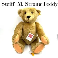 【希少】Steiff M. Strong Teddy 404894 テディベア 2026年最新】Steiff ぬいぐるみの人気アイテム - メルカリ