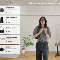 新品タグ付き MIESROHE ハーフスリーブチャンキーニットのサムネイル