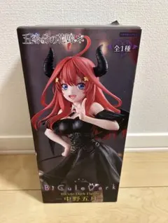 2026年最新】『五等分の花嫁＊』BiCute Dark Figureー 中野五月 ーの