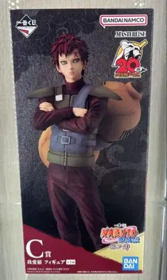 C賞 我愛羅 フィギュア　MASTERLISE