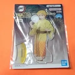 我妻善逸【 鬼滅の刃 】スタンド付きアクリルプレート 漆ノ章 in ナムコ