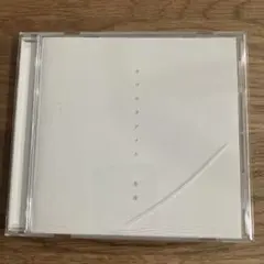 Item thumbnail for item 98df2776-9d16-4107-8f10-5fb9ae0655cd