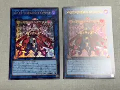 遊戯王 M∀LICE＜Q＞HEARTS OF CRYPTER シークレット - メルカリ