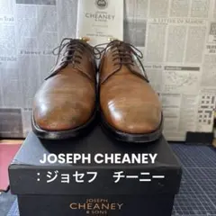 【最終価格】JOSEPH CHEANEY&SONS 〜チーニー 〜：箱のサムネイル