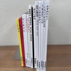 かがくのとも　こどものとも　絵本　72冊セット　知育 かがくのとも こどものとも 絵本 72冊セット 知育 【公式通販】